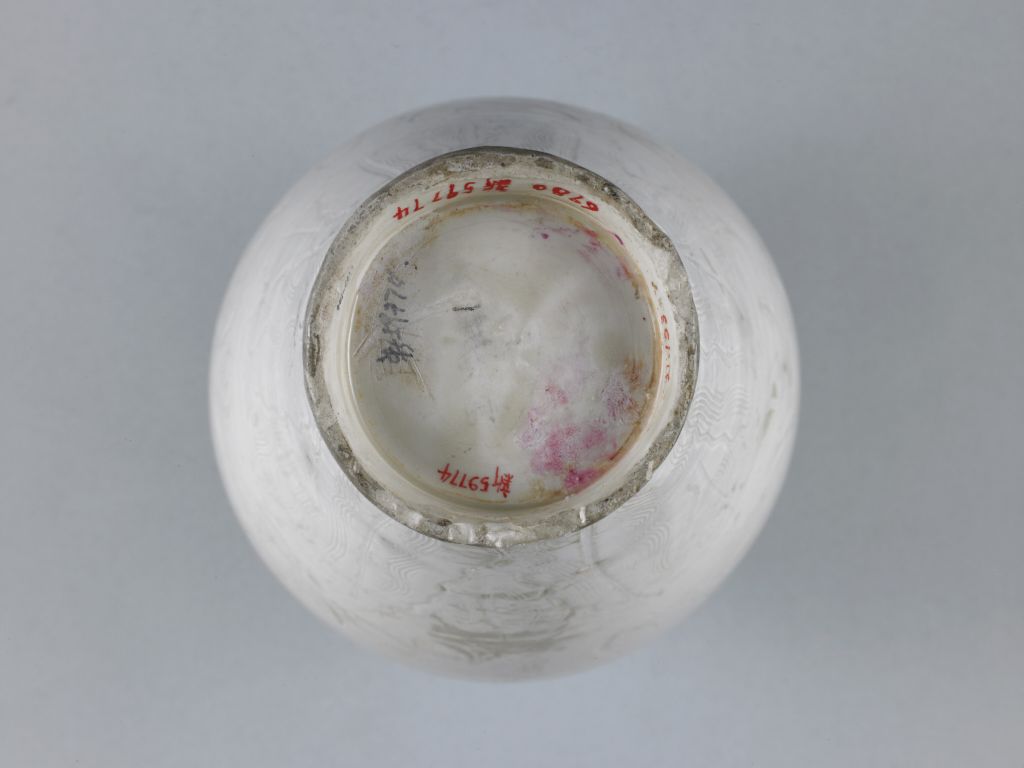 图片[2]-Dingyao white glaze plum vase with flower pattern-China Archive